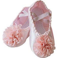 pied a 'terre 女童用 Petit 緞面花朵緞面鞋