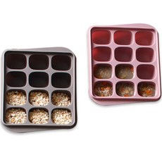 Siligarden CUBE 12格副食品保鮮盒2件組, 深粉紅色, 可可色, 1套, 240ml