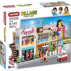 OXFORD 村莊街道商店 33356 2237入, 混色