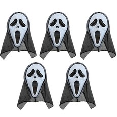 P&B UNITY 萬聖節驚聲尖叫面具, 5個, 混搭顏色