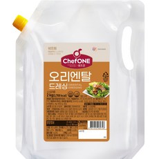 Chefone 大象 和風醬, 1個, 2kg