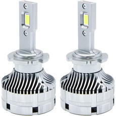 EXCELITE HID 相容頭燈 2入, 1個, D2R