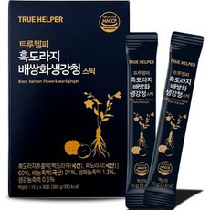 트루헬퍼 흑도라지 배 쌍화 생강청 스틱 30p, 흑도라지배쌍화생강청 스틱 2박스, 1개, 300g