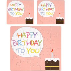 插畫拼圖信紙 + 信封套組, 彩虹生日快樂, 3個