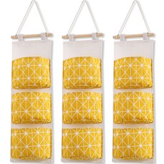Mabel In Home 布質3層壁掛式收納盒, 3個, 黃色