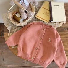 아르베 아동용 데일리 베어 가디건