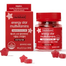HerbaLand Energy Star綜合維他命素食軟糖 30顆入, 1個, 66g