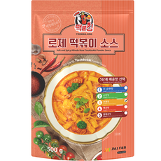Tteokbulking 玫瑰炒年糕調理醬包 中辣, 1個, 500g