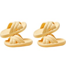 THE ZAKKA 軟Q防層間噪音室內拖鞋, 黃色, 2個