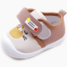 FootFoot 兒童用閉上眼啾啾運動鞋