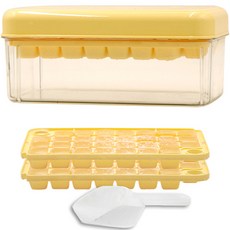 LimeOlive 一鍵式雙層按壓製冰盒30格2入 + 蓋子 + 儲存盒 + 冰勺組合, 黃色, 1套