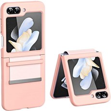 高品質轉軸保護掛繩手機殼