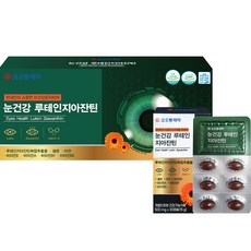 KolonPharm 葉黃素玉米黃素錠, 4個, 30顆