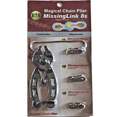 自行車鏈條快扣拆卸安裝更換3件式工具組, 單一顏色, 1個