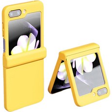 하이퀄 올레포빅 힌지보호 휴대폰 케이스