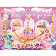 巴拉拉閃爍魔法城堡玩具, 混合顏色