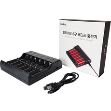 FLaiTO C型18650電池充電器 6槽, 1個