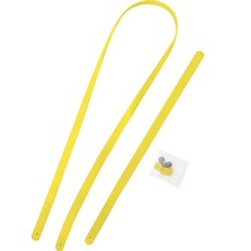 Knitt 110cm NEW 彩色 Soltress 背帶組, 粉彩黃色, 1套