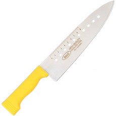 제우스 타공 칼라 식도, 옐로우