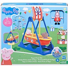 Hasbro 孩之寶 粉紅豬海盜船維京人, 混色