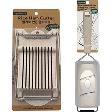 youhouse 火腿切片器+米糠柄起司刨絲器 切片型組, 混色, 1組