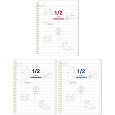 MONOGRAM 4000 兩分割 PP數學筆記本 MG-0171, 隨機出貨, 3個