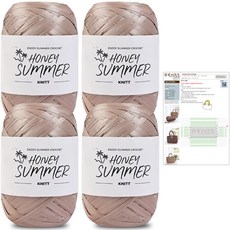 니뜨 허니썸머 뜨개실 50g x 4p + 라탄 토트백 도안 세트, 03 머드베이지, 1세트