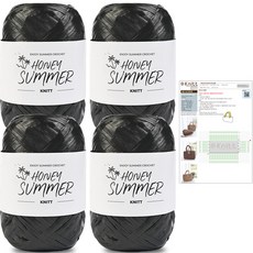 Knitt Honey Summer 編織線 50g x 4入 + 藤編托特包圖樣組, 06 黑色, 1套