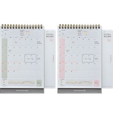 PLEPIC Cube Press 萬年曆 2件組 A, 橄欖綠 + 粉紅色, 1套