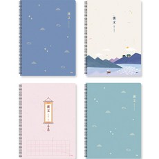 ibis 4款漢字線圈筆記本組, 藍色、象牙色、粉紅色、綠色, 1組