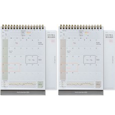 PLEPIC Cube Press 萬年曆 2件組 E, 橄欖綠, 石灰色, 1套