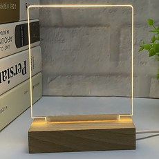 前曆與寫字的氣氛燈, 03款正方形