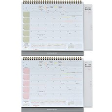 PLEPIC 彩色壓印日曆 2種組 永久型 A, 橄欖色, 粉色, 1個