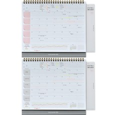 PLEPIC 彩色印刷日曆 2件組 萬年型 B, 粉紅色, 石灰色, 1個