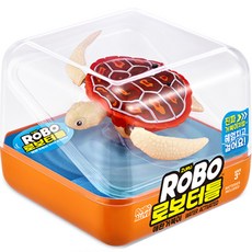 ROBOALIVE 機械烏龜, 隨機出貨, 1個