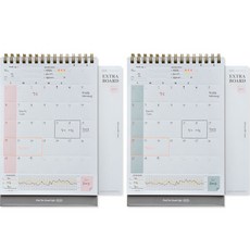 PLEPIC CUBEPRESS 萬年曆 2件組 F, 粉紅色 + 磚藍色, 1套
