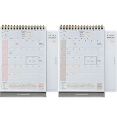 PLEPIC CUBE PRESS 萬年曆 2件組 B款, 粉紅色, 石灰色, 1套