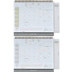 PLEPIC 彩色壓印萬年曆2件組 E, 橄欖綠, 石灰色, 1個