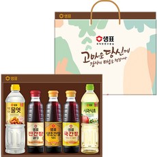 Sempio Heartfeel 禮品套裝 No.3, 1組