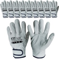 GUARDMAN 皮革氬焊手套 G-101 雙手組, 10套, 白色