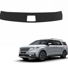 邁頓4代防刮蓋 真皮後行李箱踏板蓋, 黑色, 起亞嘉年華KA4