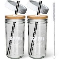 미르코리아 유리 텀블자 오늘의커피 텀블러 커플세트, 혼합색상, 600ml, 2개