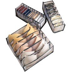 ReadyBox 網眼透氣內衣襪子收納盒3件組, 灰色, 1套