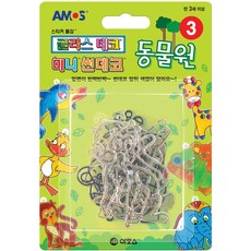 아모스 아동용 썬데코 6종 세트, 미니3동물원, 1세트