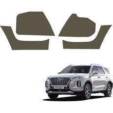 MAYTON 防刮原廠皮革排檔側蓋 LED款, 卡其色, 現代 Palisade