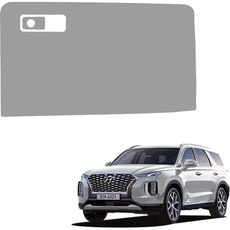 메이튼 스크래치 순정 가죽 글로브박스 커버, 현대 팰리세이드, 그레이