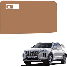 메이튼 스크래치 순정 가죽 글로브박스 커버, 현대 팰리세이드, 브라운