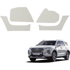 MAYTON 刮痕品 原廠皮革排檔側蓋 LED款, Hyundai Palisade, 暖灰色