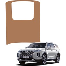 MAYTON 防刮原廠皮革第二排中控台後蓋, 棕色, Hyundai Palisade