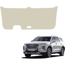 MAYTON 原廠色皮革防刮後車廂門飾板 SC, 米色, Hyundai Palisade